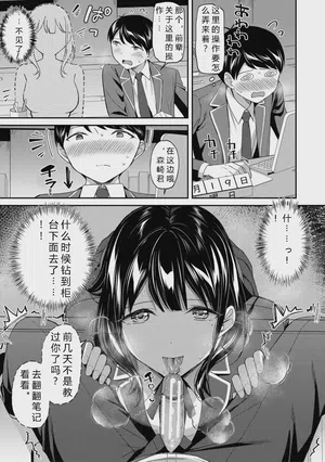 第19頁圖