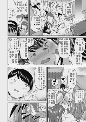 第200頁圖