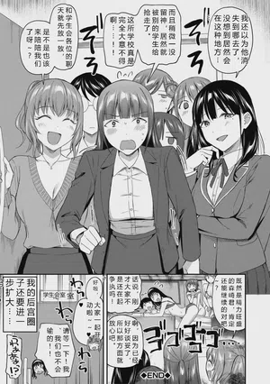 第201頁圖