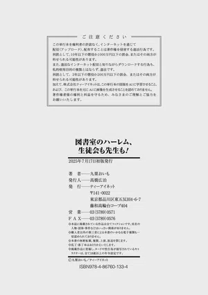 第202頁圖