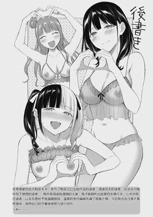 第204頁圖