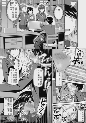 第22頁圖