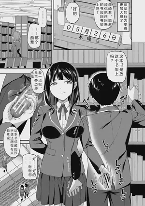 第23頁圖