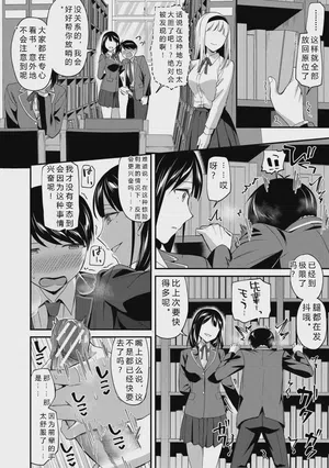 第24頁圖