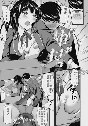 第33頁圖
