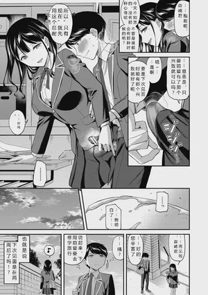 第35頁圖