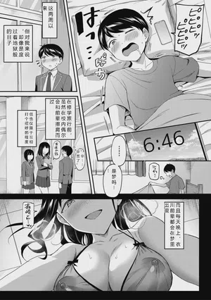 第39頁圖