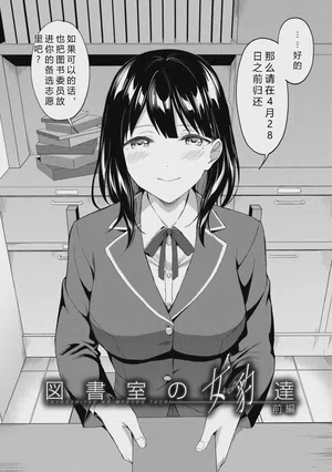 第4頁圖