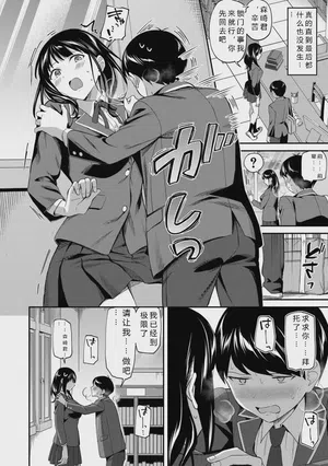 第42頁圖