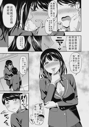 第43頁圖