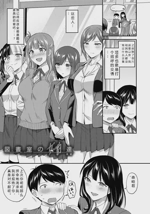 第45頁圖