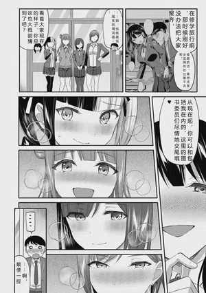 第46頁圖