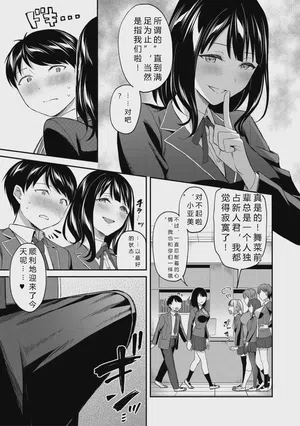 第47頁圖