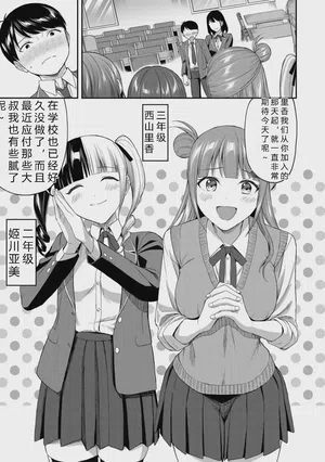 第49頁圖