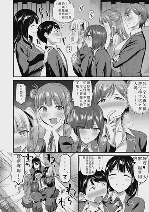 第50頁圖