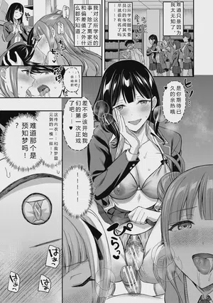 第53頁圖