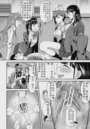 第56頁圖