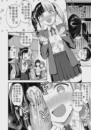 第62頁圖