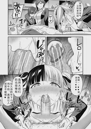 第63頁圖
