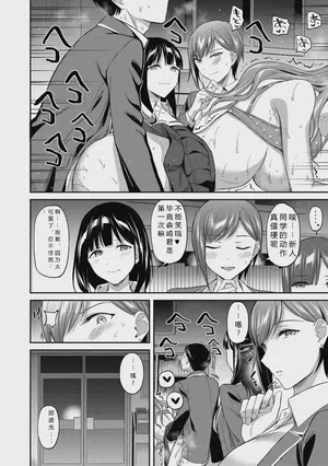 第74頁圖
