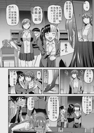 第76頁圖