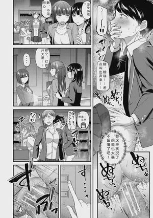 第78頁圖