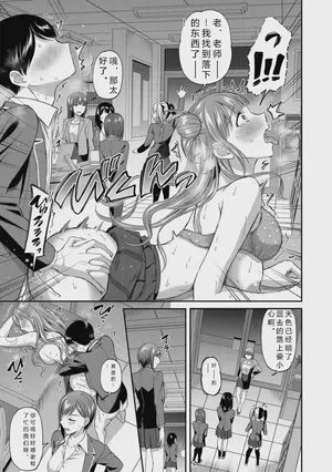 第79頁圖