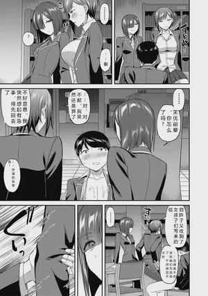 第83頁圖