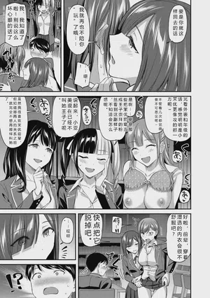 第85頁圖