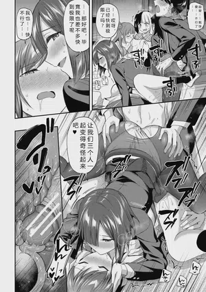 第92頁圖