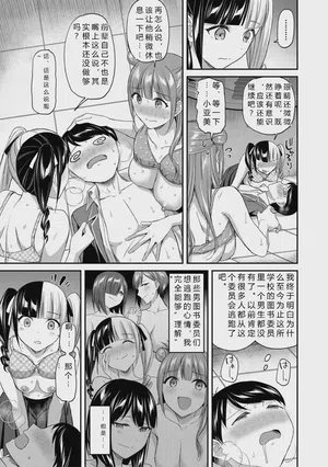 第95頁圖