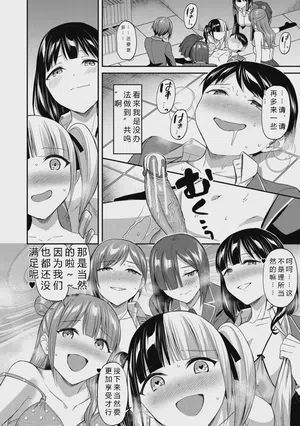 第96頁圖