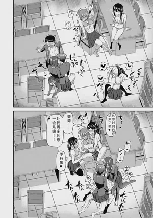 第98頁圖
