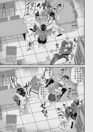 第99頁圖