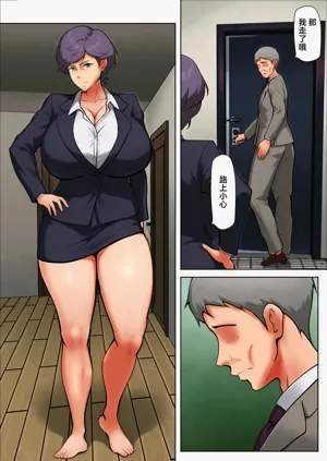 第43頁圖