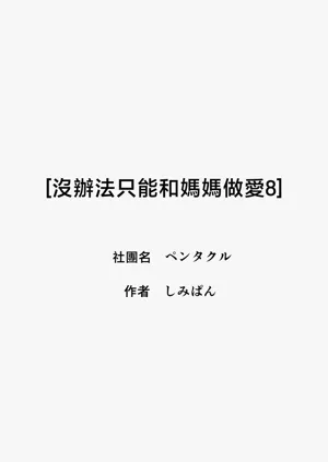 第47頁圖
