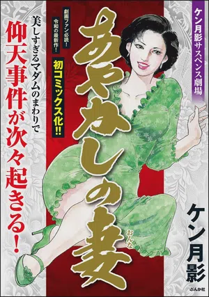 第1页图