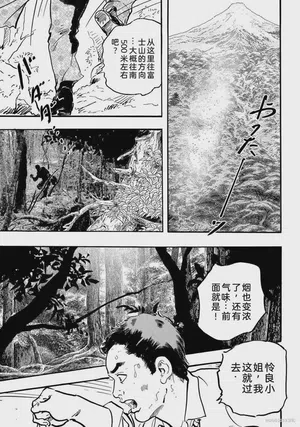 第104页图