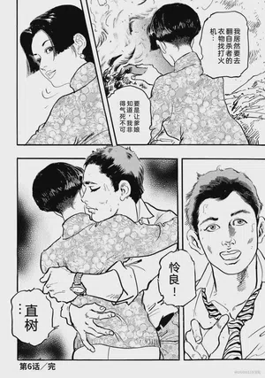 第105页图