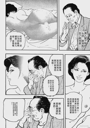 第115页图