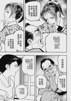 第118页图