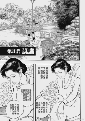 第122页图