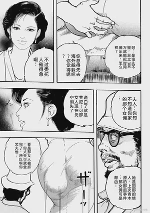第124页图