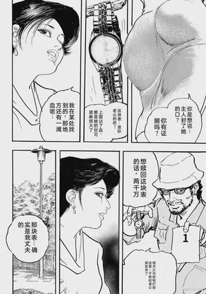第125页图
