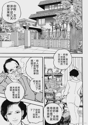 第126页图