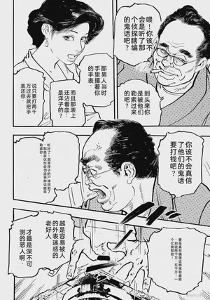 第127页图