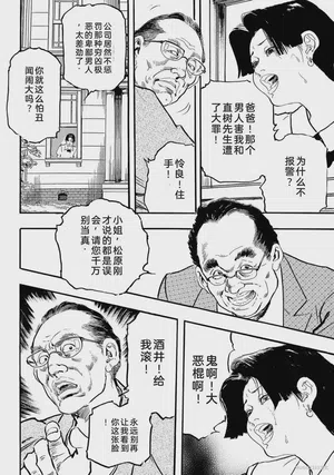 第129页图