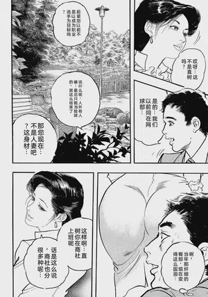 第13页图