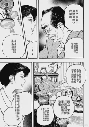 第130页图