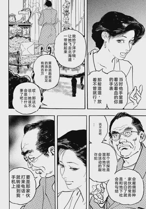 第131页图